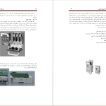 دانلود پی دی اف کتاب تاریخ تفکر اسلامی در هند نقی لطفی PDF