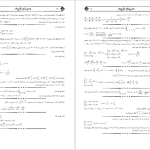 دانلود پی دی اف کتاب ریاضیات عمومی 2 مدرسان شریف حسین نامی PDF