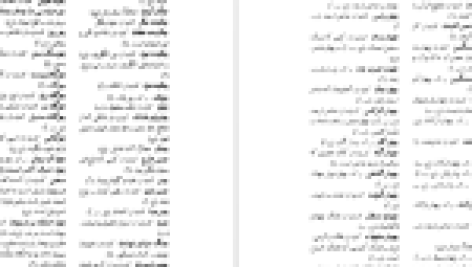 دانلود پی دی اف کتاب فرهنگ کنایات منصور ثروت PDF