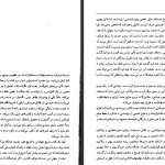 دانلود پی دی اف کتاب تاریخ جهان نو رابرت روز ول پالمر جلد 1 PDF