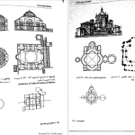 دانلود پی دی اف کتاب معماری فرم فضا و نظم فرانسیس دی‌کی‌چینگ PDF