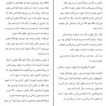 دانلود پی دی اف کتاب جنگ چهره ی زنانه ندارد سوتلانا آلکسیویچ PDF