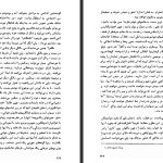 دانلود پی دی اف کتاب همسران خوب لوئیزا می آلکوت PDF