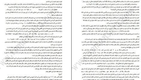 دانلود پی دی اف کتاب دفترخاطرات نیکولاس اسپارکس PDF