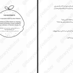 دانلود پی دی اف کتاب کابوس زدگان دن پیلاکی PDF