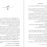 دانلود پی دی اف کتاب مجموعه آثار چخوف جلد ۱۰ آنتوان چخوف PDF