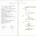 دانلود پی دی اف کتاب تحلیل مدارهای الکتریکی مهندس امیر ستارزاده PDF