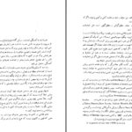 دانلود پی دی اف کتاب شکست و پیروزی پیکاسو جان برگر PDF