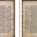 دانلود پی دی اف کتاب یوسف سینه چاک مثنوی معنوی شرح عرفانی  PDF