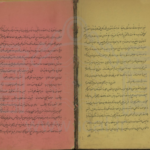 دانلود پی دی اف کتاب مجموعه رساله در علوم غریبه PDF