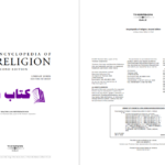 دانلود پی دی اف کتاب encyclopedia of religon 6 PDF