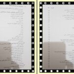 دانلود پی دی اف کتاب برنامه ریزی درسی برای مدارس ابتدایی در هزاره سوم دکتر علی تقی پور ظهیر PDF