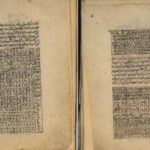 دانلود پی دی اف کتاب مفاتیح محمود دهدار PDF