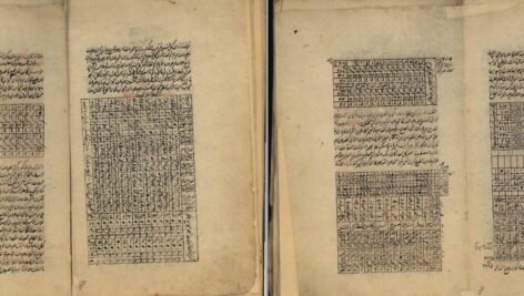 دانلود پی دی اف کتاب مفاتیح محمود دهدار PDF