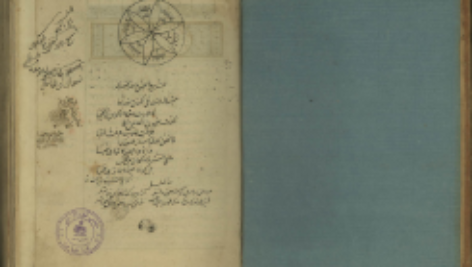 دانلود پی دی اف کتاب اصطلاحات الصوفية للكاشاني 1 PDF