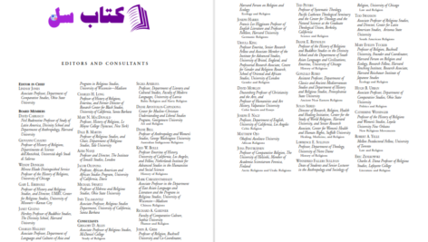 دانلود پی دی اف کتاب encyclopedia of religon 6 PDF