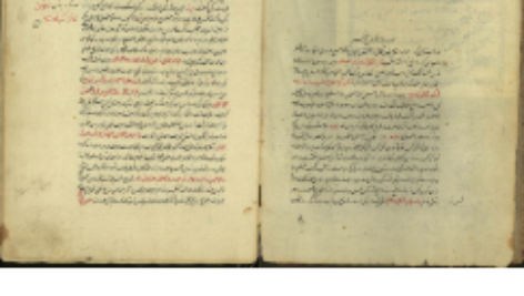 دانلود پی دی اف کتاب تاریخ وصاف عبدالله بن فضل الله PDF