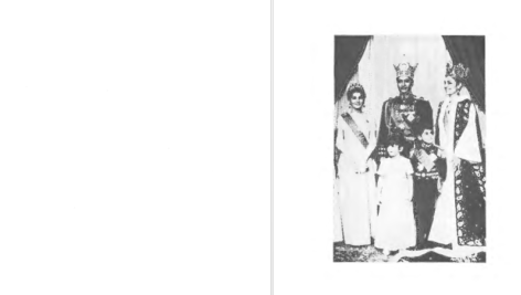 دانلود پی دی اف کتاب فهرست ناتمام PDF