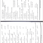 دانلود پی دی اف بهداشت عمومی PDF