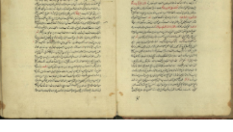 دانلود پی دی اف کتاب تاریخ وصاف عبدالله بن فضل الله PDF