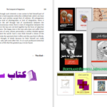 دانلود پی دی اف کتاب تسخیر سعادت برتراند راسل PDF