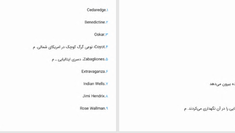 دانلود پی دی اف کتاب کوچک خوشبختی نویسندگان مجلۀ اپرا PDF