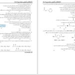 دانلود پی دی اف آزمون آزمایشی گزینه 2 گروه تجربی 10 فروردین 1403 PDF