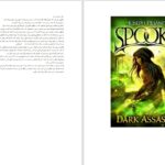 دانلود پی دی اف کتاب قاتل تاریک جوزف دیلینی PDF