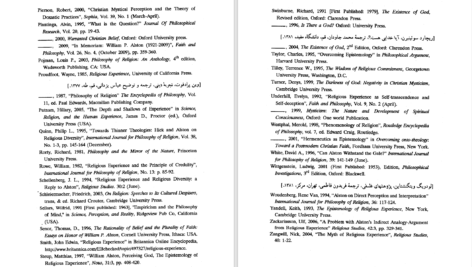 دانلود پی دی اف کتاب تجربهٔ دینی و چرخش هرمنوتیکی بابک عباسی PDF