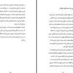 دانلود پی دی اف کتاب اضطراب جایگاه اجتماعی آلن دوباتن PDF