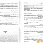 دانلود پی دی اف کتاب ترجمه کامل متون روانشناسی PDF