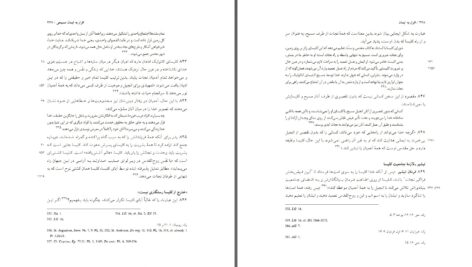 دانلود پی دی اف کتاب تعالیم کلیسای کاتولیک احمدرضا مفتاح حسین سلیمانی حسن قنبری PDF