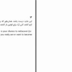 دانلود پی دی اف کتاب وقتی پدر یا مادرت می میرد دنیل فیتزپتریک جی PDF