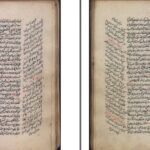 دانلود پی دی اف کتاب یوسف سینه چاک مثنوی معنوی شرح عرفانی  PDF