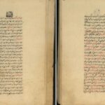 دانلود پی دی اف کتاب مفاتیح محمود دهدار PDF