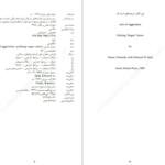 دانلود پی دی اف کتاب روز بازپسین دولت های سرکش نوآم چامسکی PDF