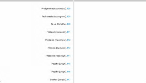 دانلود پی دی اف کتاب روزنگار رواقی‌گری رایان هالیدی PDF