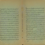 دانلود پی دی اف کتاب مجموعه رساله در علوم غریبه PDF