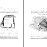 دانلود پی دی اف کتاب ایران در شرق باستان ارنست هرتسفلد PDF