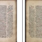 دانلود پی دی اف کتاب یوسف سینه چاک مثنوی معنوی شرح عرفانی  PDF