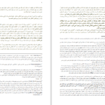 دانلود پی دی اف کتاب نافرمانی مدنی هنري ديويد ثرو PDF