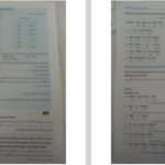 دانلود پی دی اف کتاب گام به گام زبان انگلیسی PDF