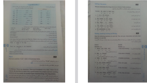 دانلود پی دی اف کتاب گام به گام زبان انگلیسی PDF