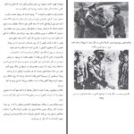 دانلود پی دی اف کتاب آخرین روزها یادداشت های روزانه گوبلز هیو تره ور روپر PDF
