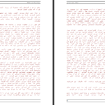 دانلود پی دی اف کتاب رویای آدم مضحک فیودور داستایفکسی PDF