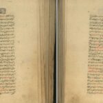 دانلود پی دی اف کتاب مفاتیح محمود دهدار PDF