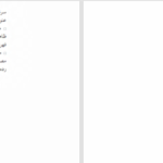 دانلود پی دی اف کتاب فرشتۀ ظلمت ارنستو ساباتو PDF