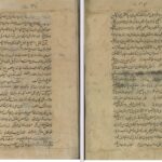 دانلود پی دی اف کتاب مجمع الافکار نادر و کمیاب PDF