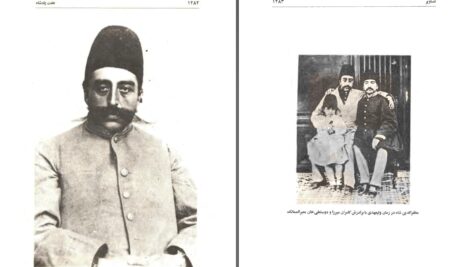 دانلود پی دی اف کتاب هفت پادشاه جلد دوم محمود طلوعی PDF