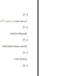 دانلود پی دی اف کتاب گیتی از هیچ چرا به جای هیچ ، چیزی هست لارنس ام. کراوس PDF